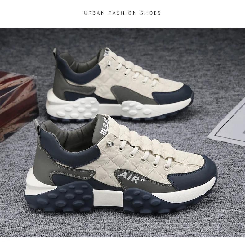 Men's Casual Shoes Thick Base Sneakers